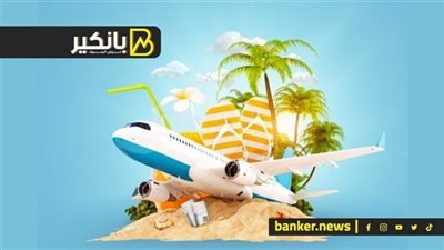 لو ناوي تسافر.. خطوات مهمة لاستخراج شهادة التحركات والمستندات المطلوبة