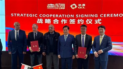 مصر والصين توقعان اتفاقية تاريخية لتوطين صناعة الخلايا الشمسية باستثمار 500 مليون دولار 