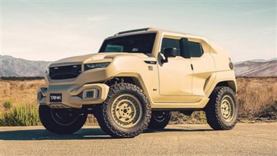 عربية نهاية العالم.. حصن يحميك من كل الهجمات والأزمات الطبيعية