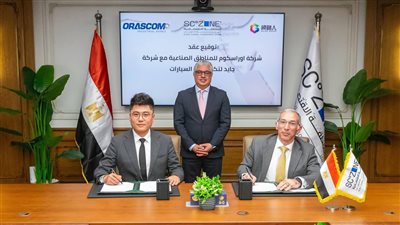 من السيارات الكهربائية إلى تحلية المياه.. مشروع بـ64 مليون دولار في السخنة يوفر ألف فرصة عمل 