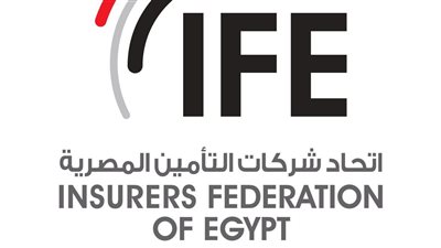 اتحاد شركات التأمين: المرونة والتكنولوجيا مفتاح بقاء القطاع ومواجهة مخاطر المستقبل