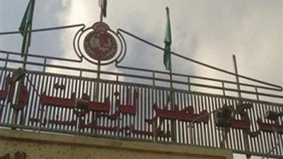 مصر للزيوت والصابون تعلن خططًا لتعزيز المبيعات المحلية والتصديرية