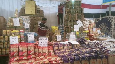 دعما للمواطنين.. الغرفة التجارية للقاهرة تجهز لمعرض «أهلا رمضان 2026»