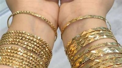 أسعار الذهب    