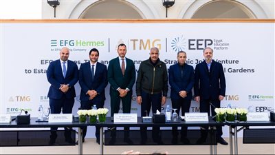 مجموعة طلعت مصطفى ومنصة مصر للتعليم يعلنان عن تأسيس جامعة خاصة داخل نور سيتي 