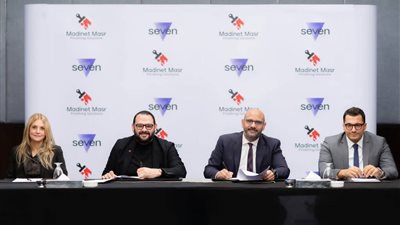 «مدينة مصر» توقع شراكة استراتيجية مع Seven لتقديم حلول تمويلية لتشطيب الوحدات السكنية