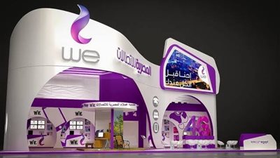 ملايين على الإعلانات.. وخدمة وي ضعيفة! والمشتركين مستمرين في الشكوى