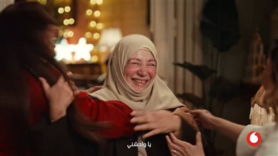 إعلان فودافون.. حين يكون التسويق إبداع مش وظيفة