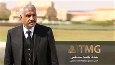 مجموعة طلعت مصطفى تتصدر شركات التطوير العقاري في مصر     