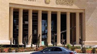 إجراءات نقدية جديدة في مصر.. سحب سيولة وزيادة تنوع أدوات الدين الحكومية