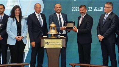 أرباح شركة بنيان للتنمية والتجارة تخسر 24.8% خلال 2025