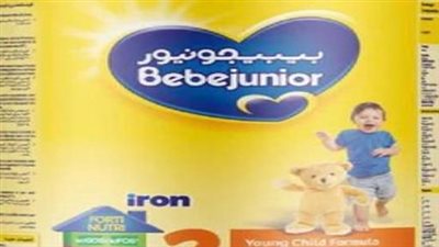 سلامة الأطفال أولا.. هيئة سلامة الغذاء تسحب منتجات ألبان دانون من الأسواق المصرية