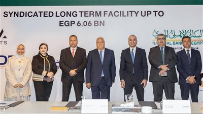 البنك الزراعي المصري يشارك بـ 500 مليون جنيه في تحالف مصرفي لتمويل إنشاء فندق فيرمونت بالأهرامات 