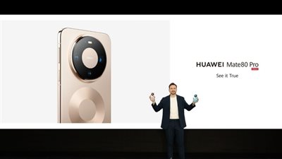 تفاصيل أفضل أجهزة هواتف وتابلت وساعات هواوي بأعلى إمكانيات الذكاء الاصطناعي