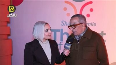 عمرو الجنايني: مبادرات بنك CIB الخيرية تسهم في إحداث تأثير إيجابي ومستدام بالمجتمع