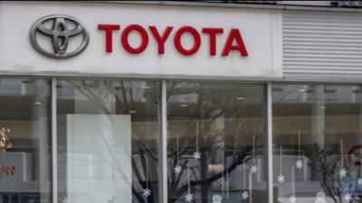 صفقة ضخمة تنتظر تويوتا.. بيع حصص في البنوك وشركات التأمين اليابانية
