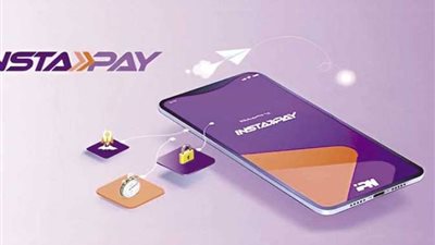 البنك المركزي: معاملات تطبيق “إنستا باي” تتجاوز 4.2 تريليون جنيه