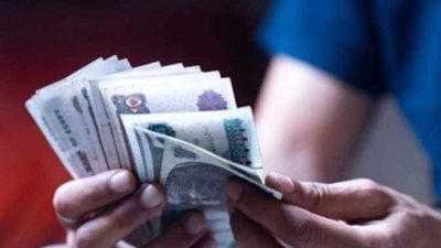 بعائد مرتفع في 2026.. تعرف على أعلى 5 شهادات ادخار في البنوك