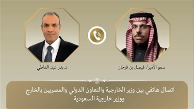 وزير الخارجية يجري مباحثات هاتفية مع نظيره السعودي لتنسيق المواقف إزاء التصعيد العسكري بالمنطقة