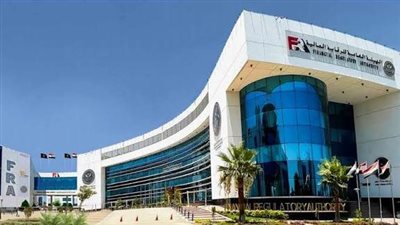 الرقابة المالية تمنح 