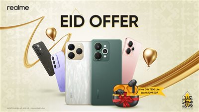 تخفيضات عالية بمناسبة العيد.. تعرف على مزايا هواتف realme 15 المصنعة في مصر