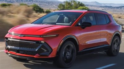 اكوينوكس EV 2026.. الخيار المثالي بين الأداء الرياضي والابتكار الرقمي