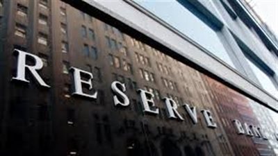 البنك المركزي في أستراليا