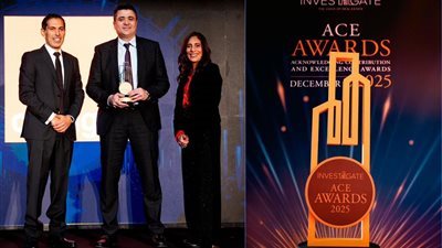 أورانچ مصر تحصد جائزة 