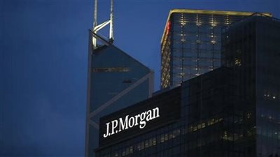 بنك انجلترا