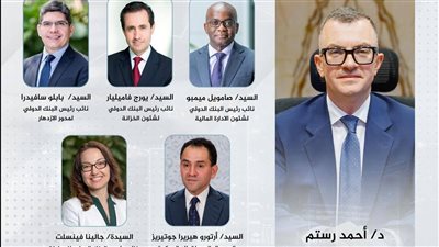 وزير التخطيط يبحث في واشنطن سبل تعزيز الشراكات الاقتصادية مع المؤسسات الدولية