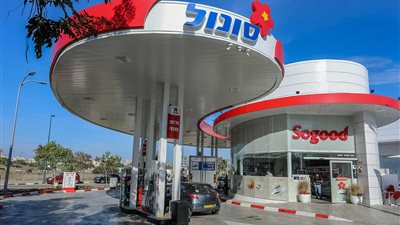أسعار الوقود في إسرائيل تتجاوز 8 شواكل    