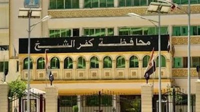 سوء الأحوال الجوية يعطل الدراسة الخميس بمحافظة كفر الشيخ