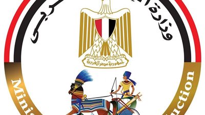 الإنتاج الحربي يشارك بمنتجاته المدنية في معرض القاهرة الدولي