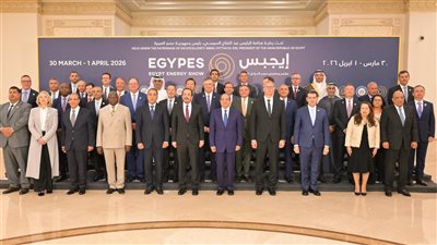 تحركات مصرية بمؤتمر 