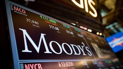 موديز: تثبيت تصنيف مصر الائتماني عند Caa1 مع نظرة مستقبلية إيجابية