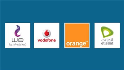 شركات الاتصالات في مصر، زيادة أسعار الاتصالات، الجهاز القومي