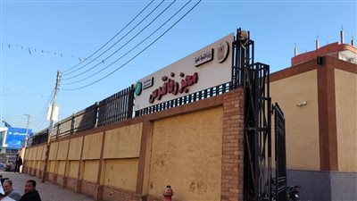 وزيرة التنمية تفتتح مجزر فاقوس في الشرقية بتكلفة 26 مليون جنيه