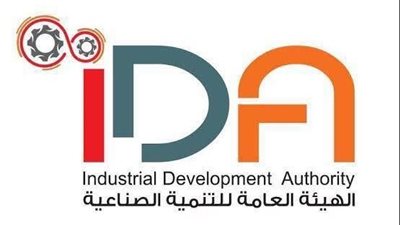 هيئة التنمية الصناعية تعلن ضوابط جديدة لتغيير الأنشطة داخل المناطق المعتمدة