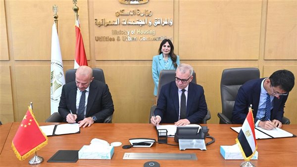 الإسكان تطلق شراكة كبرى لتوطين صناعة أغشية تحلية مياه البحر    
