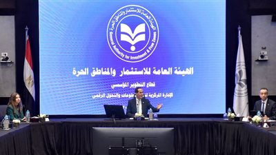 هيئة الاستثمار تعلن استراتيجية جديدة لتسريع آليات التحول الرقمي وتطوير بيئة الأعمال