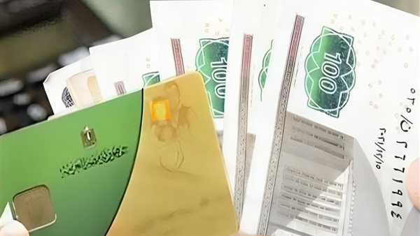 10 حالات تؤدي إلى إلغاء بطاقة التموين أو الحرمان من الدعم..     
