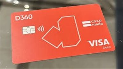 بنك D360 السعودي يرفع رأسماله بـ1.5 مليار ريال لدعم التوسع والنمو