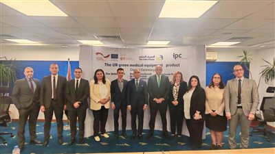 المصرف المتحد يطلق تمويلًا أخضر للمعدات الطبية بالتعاون مع GIZ وIPC