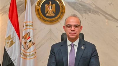مركز تدريب التجارة الخارجية يحصد جائزة دولية لدوره في دعم التجارة بين دول التعاون الإسلامي