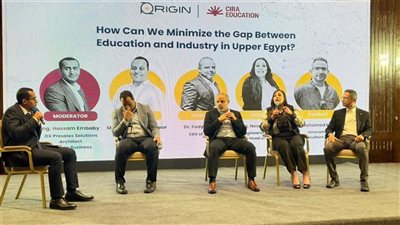 مركز تحديث الصناعة يسعى لتعزيز التكامل بين المصنعين والشركات الناشئة عبر المنصات الرقمية