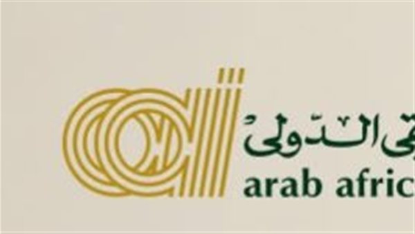 البنك العربي الأفريقي يحذر من الاحتيال الإلكتروني    