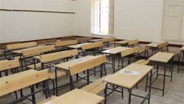 توقيت الإجازة الصيفية