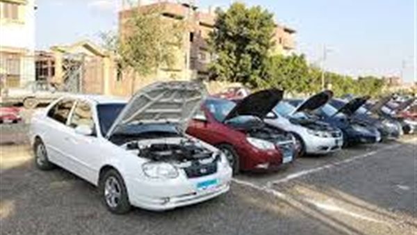 السيارة المستعملة