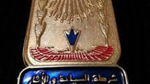 مباحث السياحة والآثار