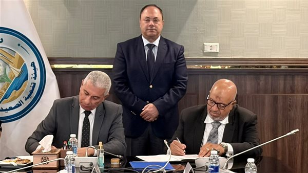 جانب من توقيع الاتفاقية
